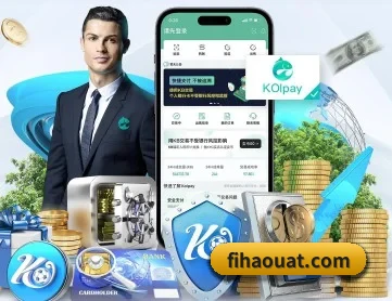 火博官网 APP